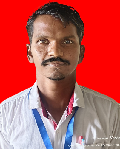 staff cover