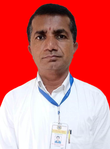 staff cover