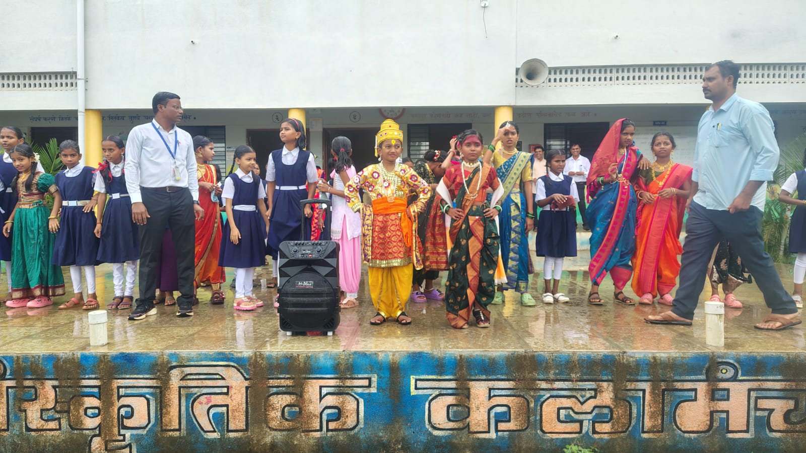 News Cover Image