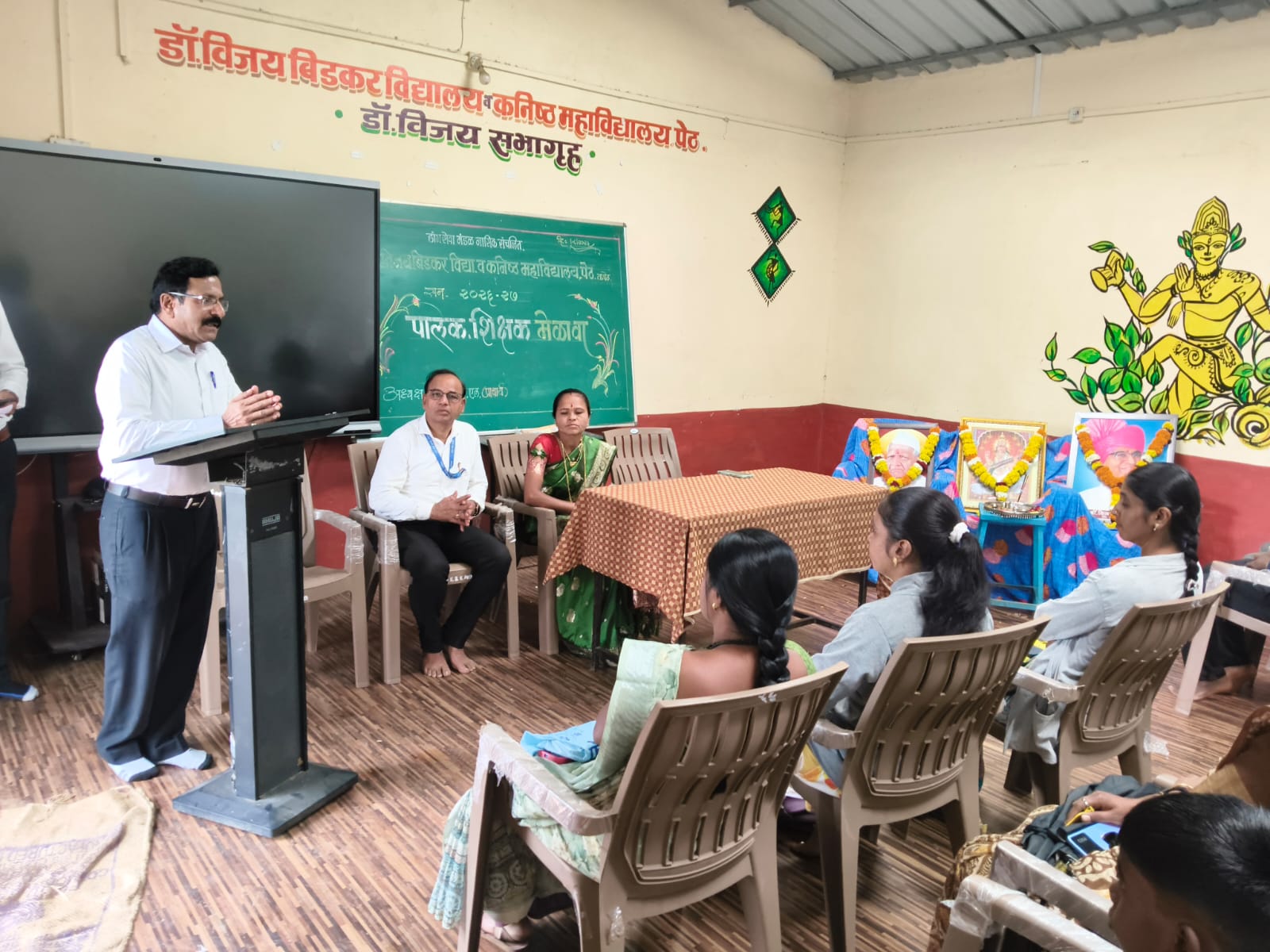 News Cover Image