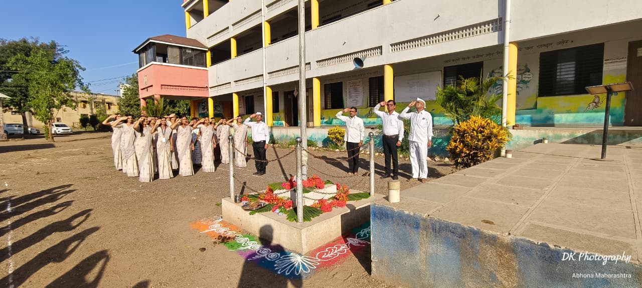News Cover Image