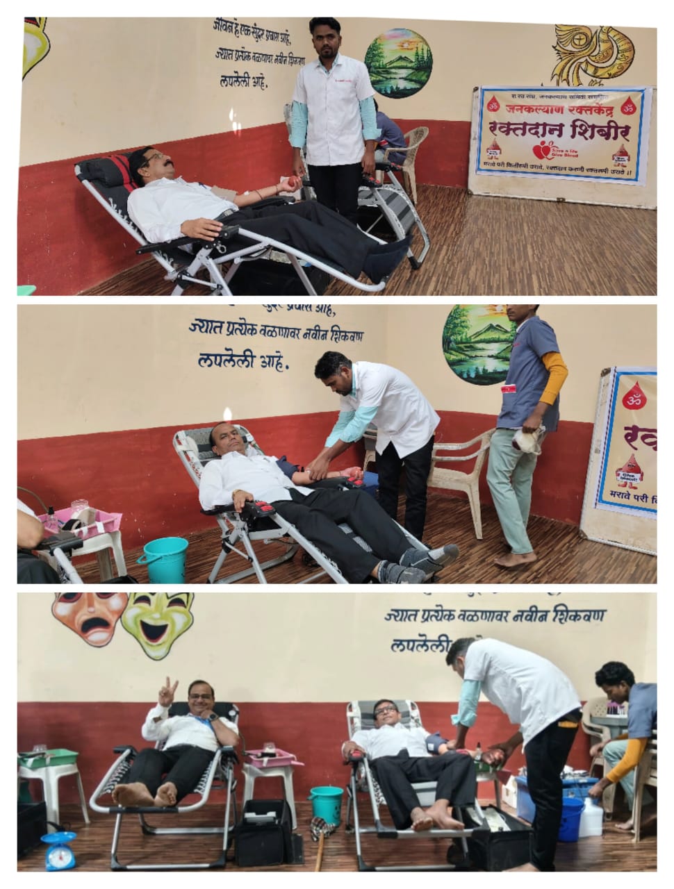 News Cover Image